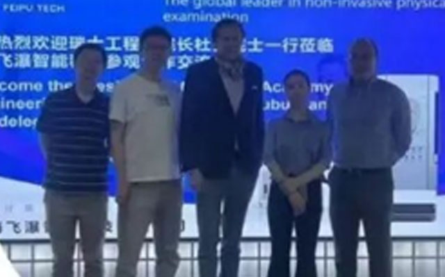 飞瀑资讯 | 瑞士工程院院长贝努瓦.杜比院士一行到飞瀑深入交流合作！
